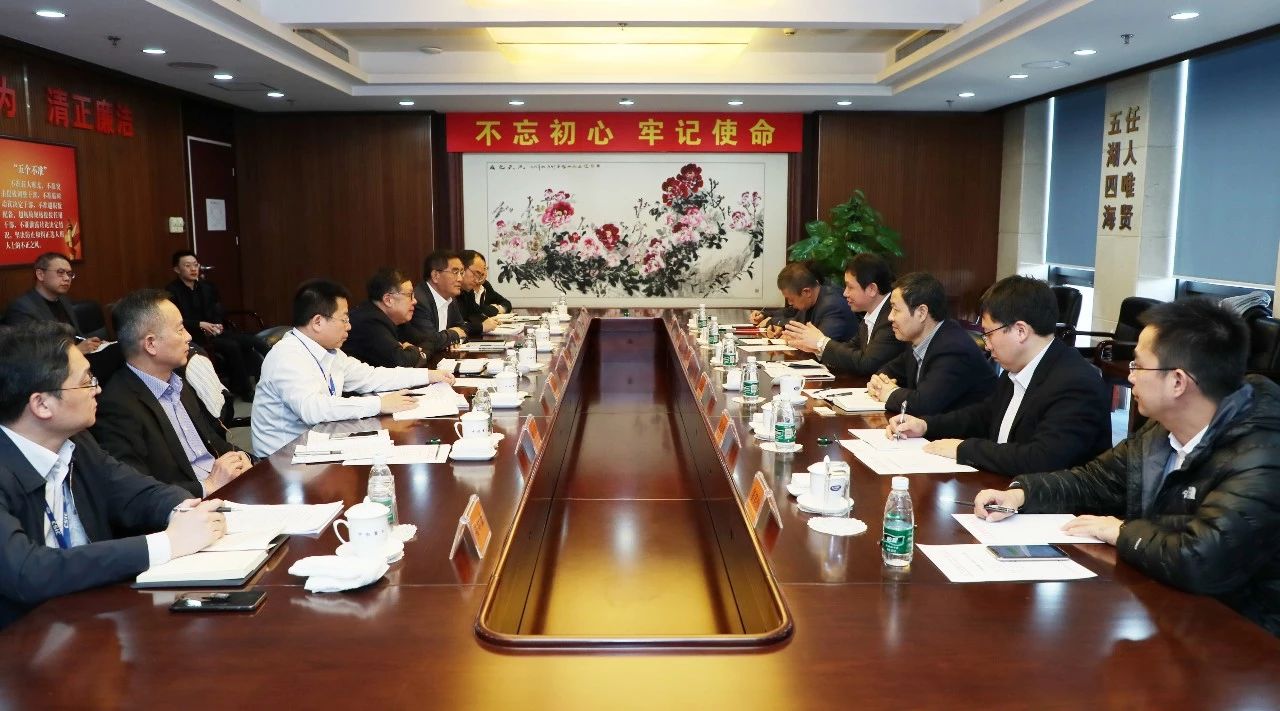 錢建平、姜仁鋒會(huì)見(jiàn)大連市副市長(zhǎng)靳國(guó)衛(wèi) 