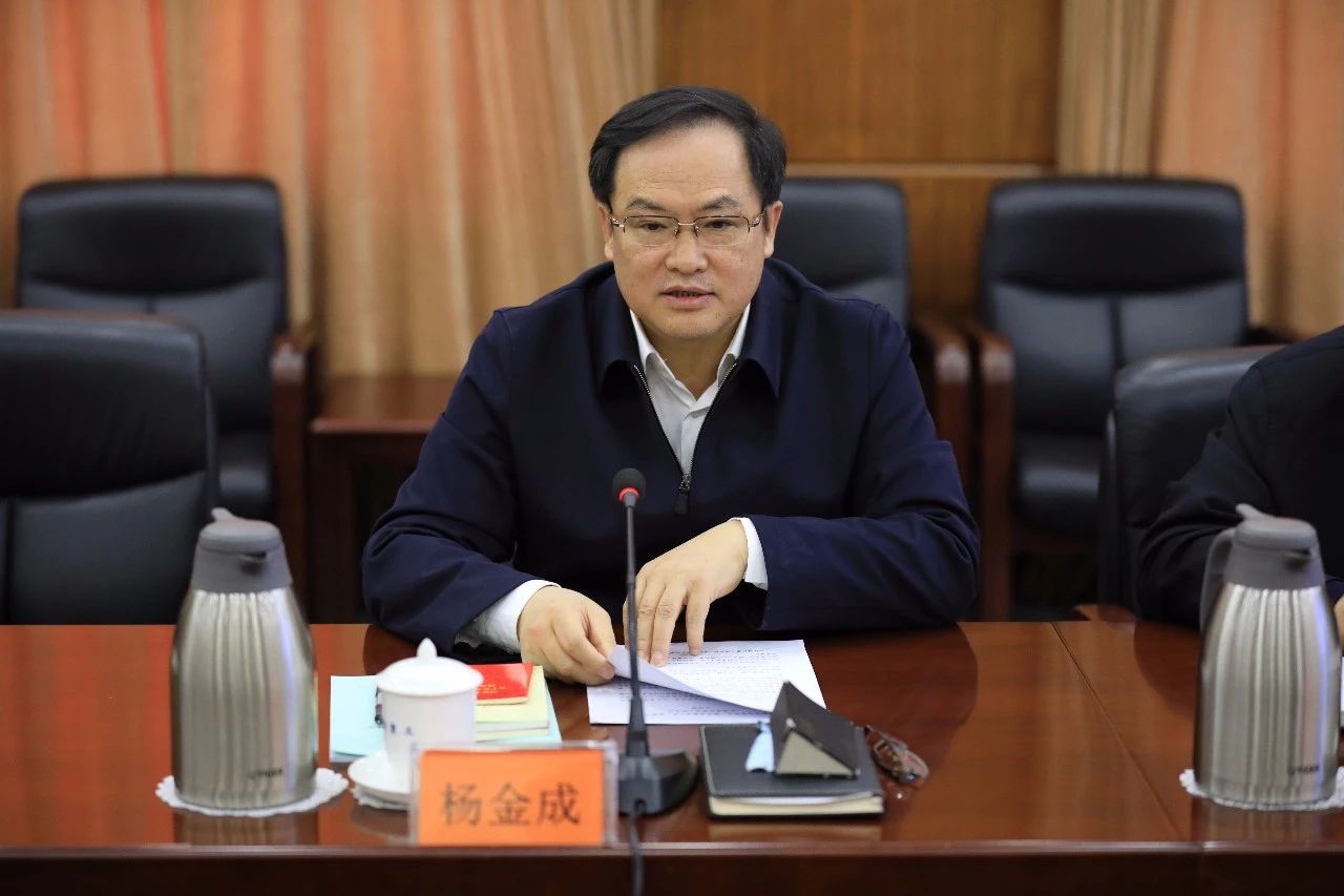 中國船舶集團(tuán)召開第一次安委會、核安全領(lǐng)導(dǎo)小組、能源節(jié)約與環(huán)境保護(hù)領(lǐng)導(dǎo)小組會議