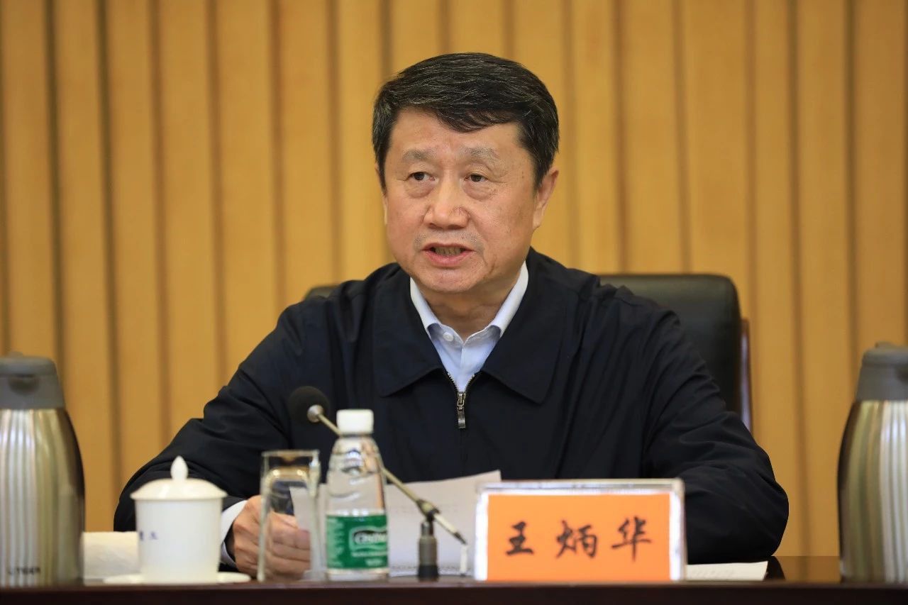 中國船舶集團(tuán)黨組召開“不忘初心、牢記使命”主題教育總結(jié)大會