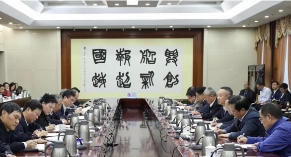 集團(tuán)公司召開(kāi)第一批“不忘初心、牢記使命”主題教育整治整改“回頭看”暨第二批工作推進(jìn)會(huì)